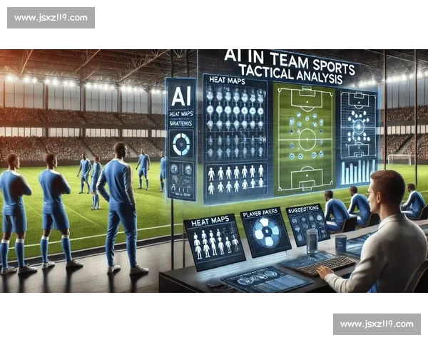 体育分析官方版:精准数据助力赛场预测提升竞技水平